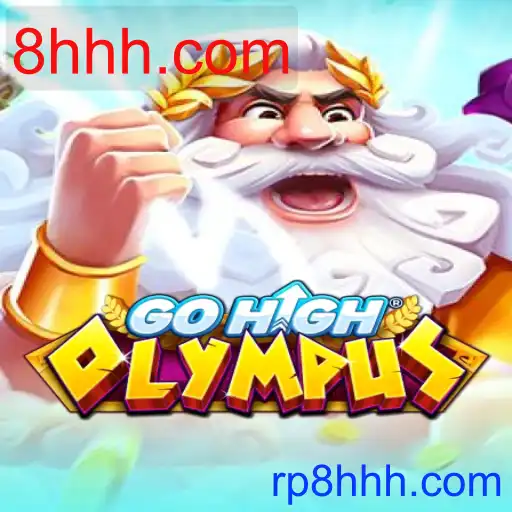 GoHighOlympus